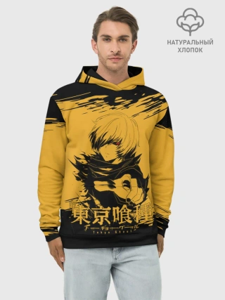 Худи мужской база хлопок / Канеки Кен