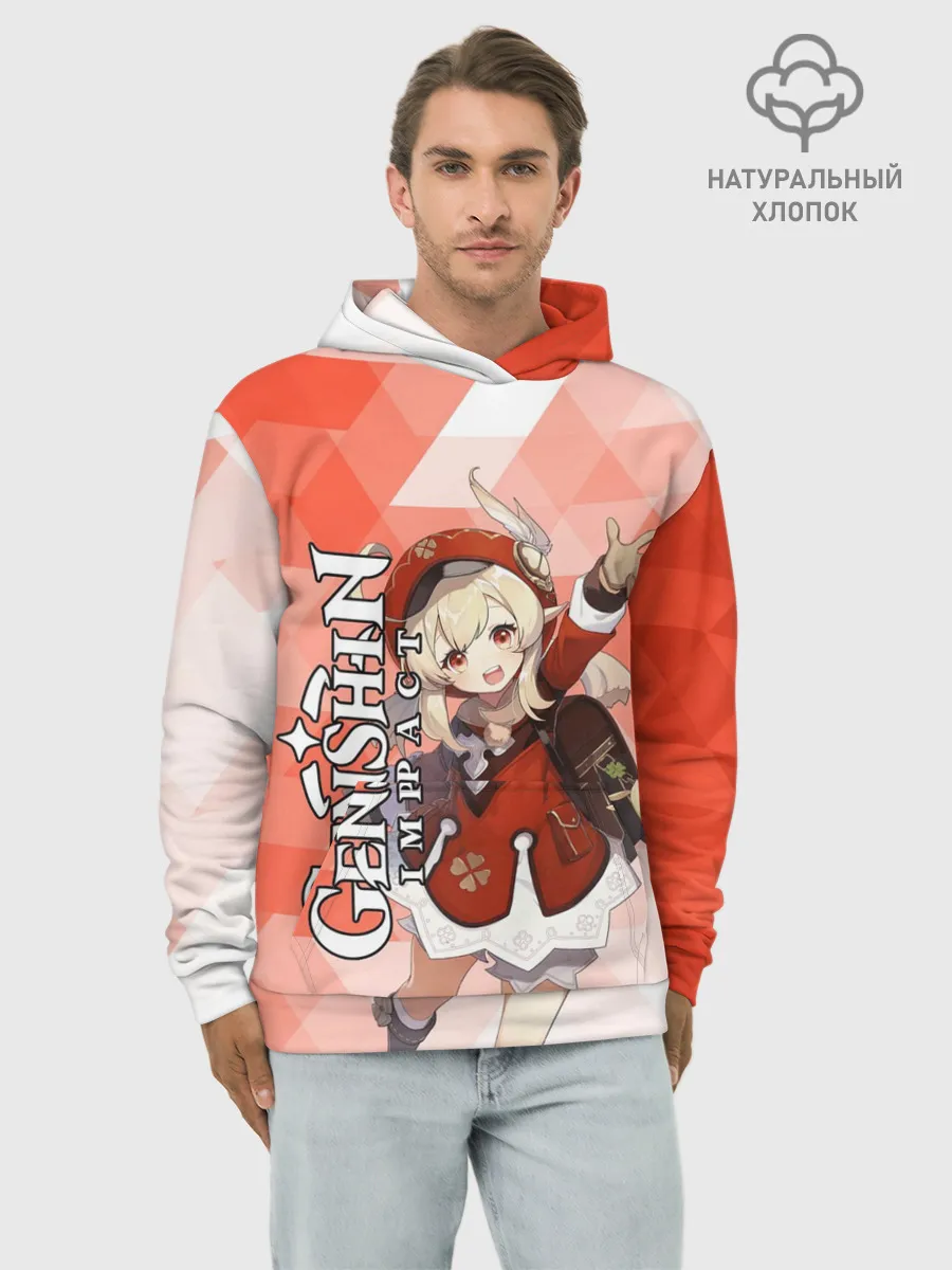 Худи мужской база хлопок / GENSHIN IMPACT КЛИ