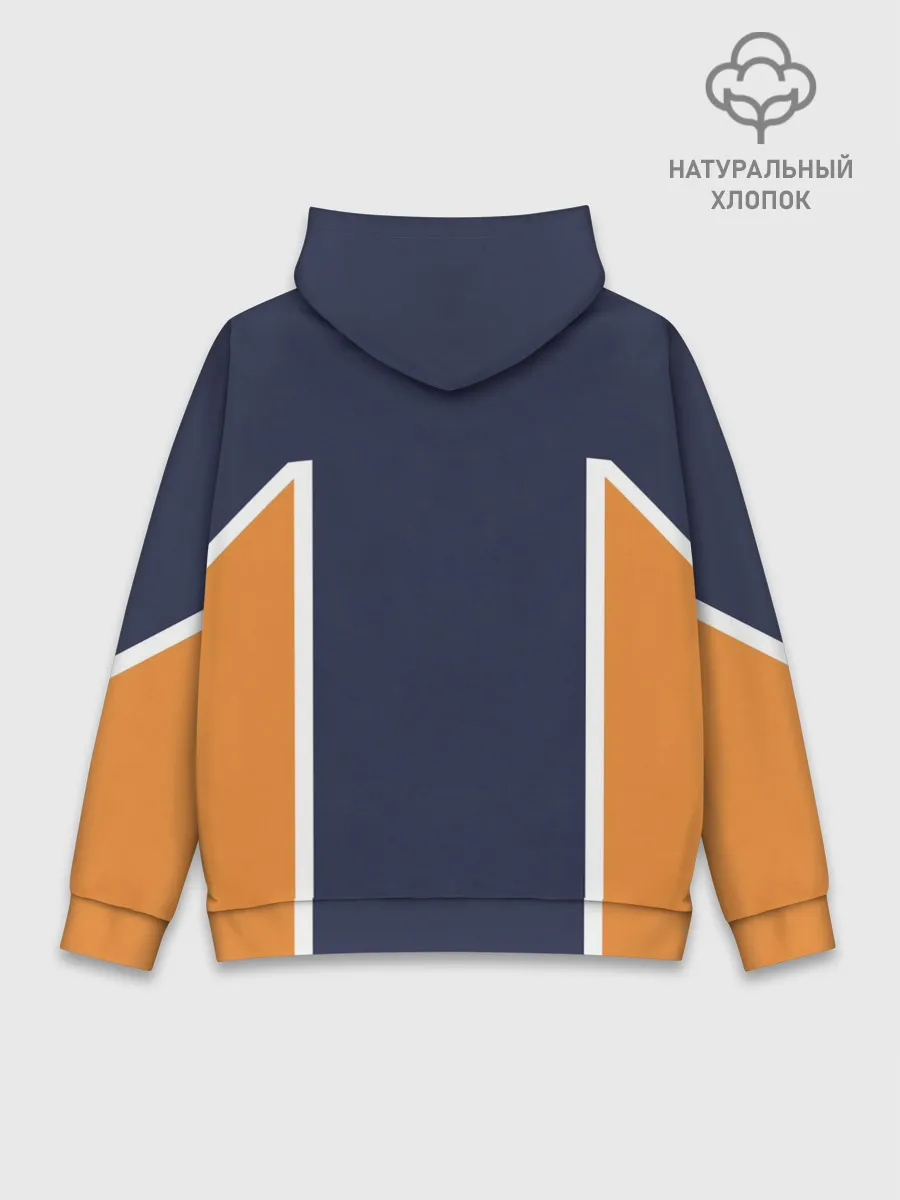 Худи мужской база хлопок / KARASUNO 11 | ФОРМА КАРАСУНО