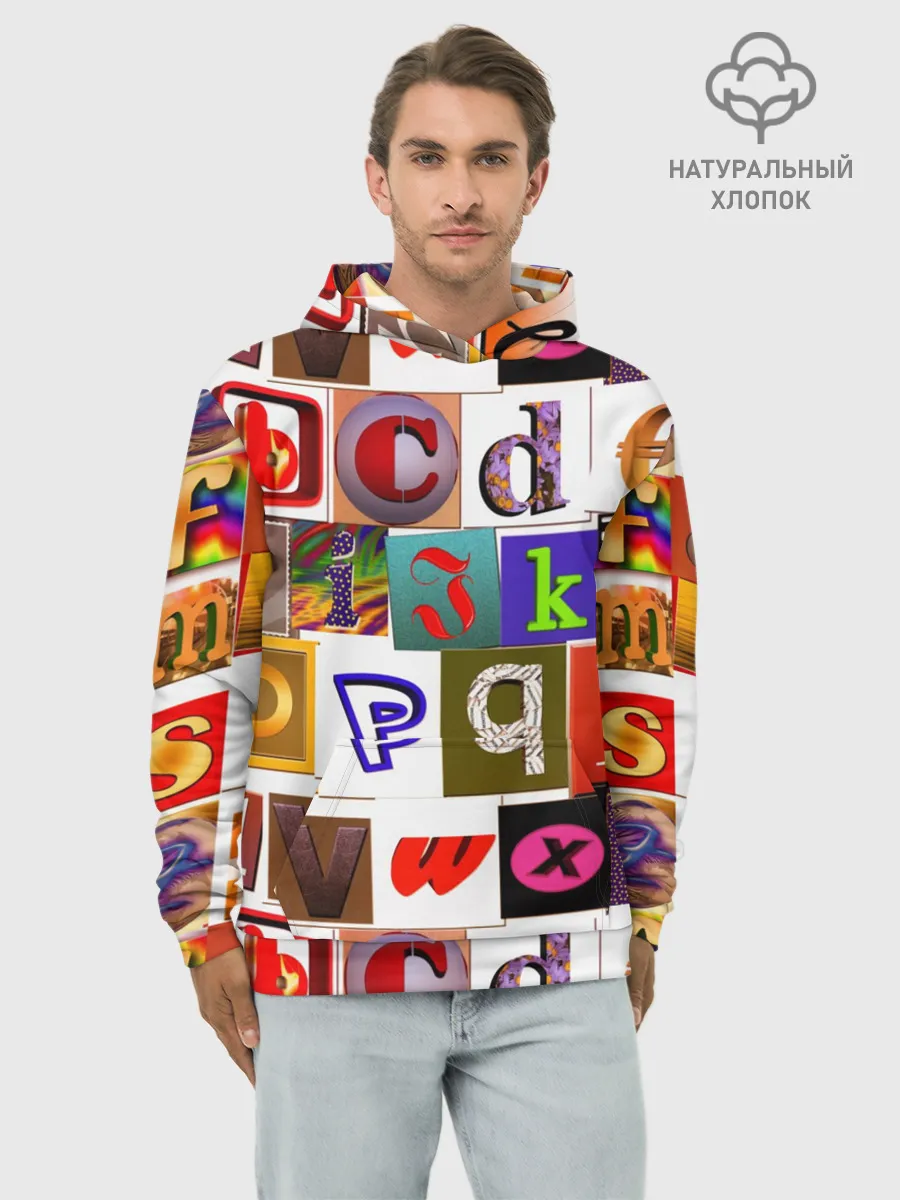 Худи мужской база хлопок / Английские буквы # 2