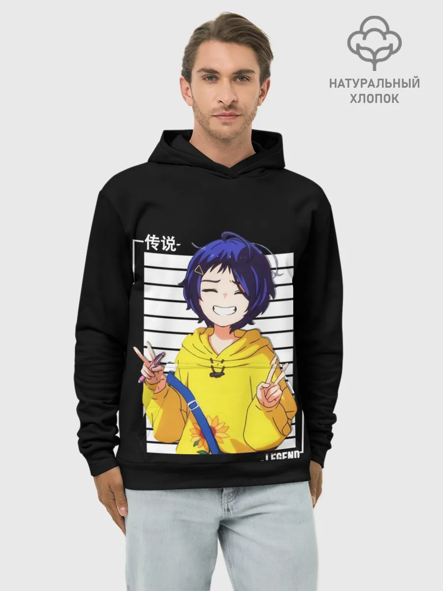 Худи мужской база хлопок / Ai Ooto