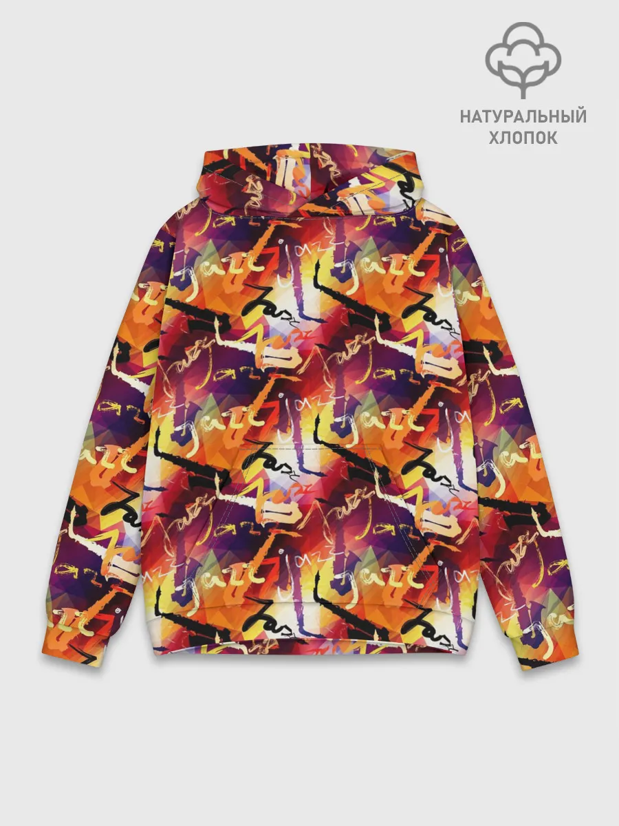 Худи мужской база хлопок / Jazz