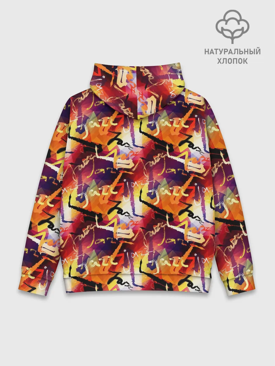 Худи мужской база хлопок / Jazz