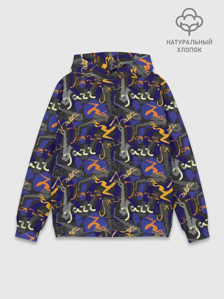 Худи мужской база хлопок / Jazz