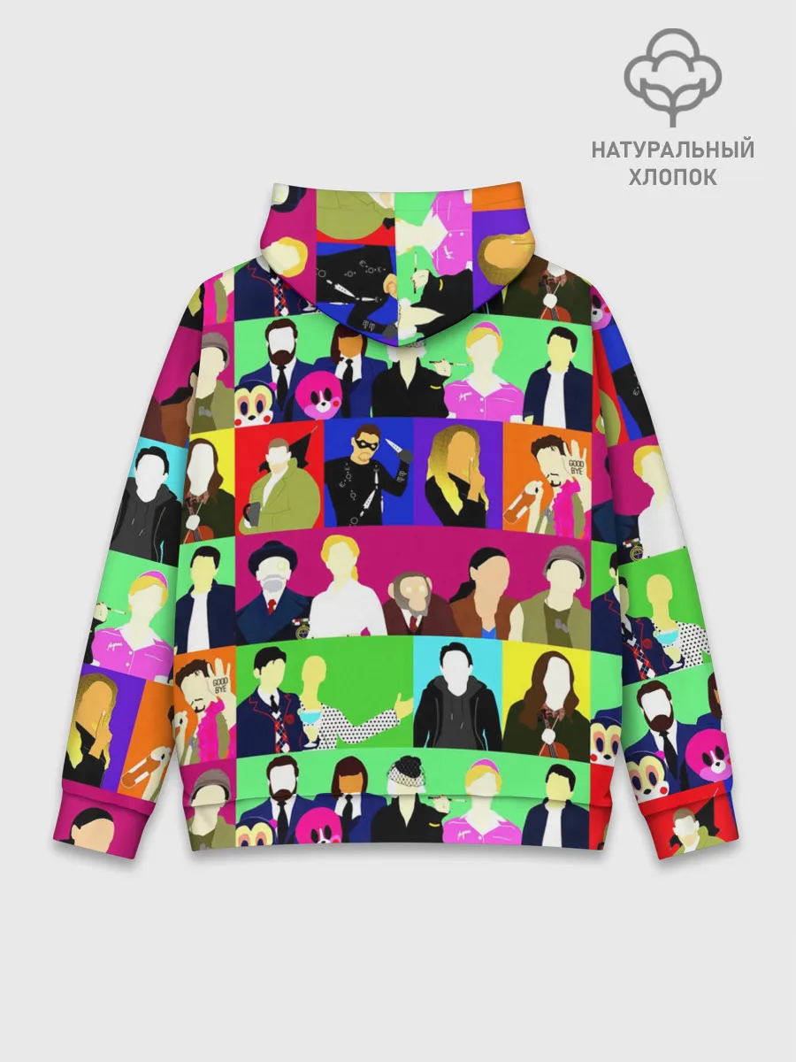 Худи мужской база хлопок / АКАДЕМИЯ АМБРЕЛЛА