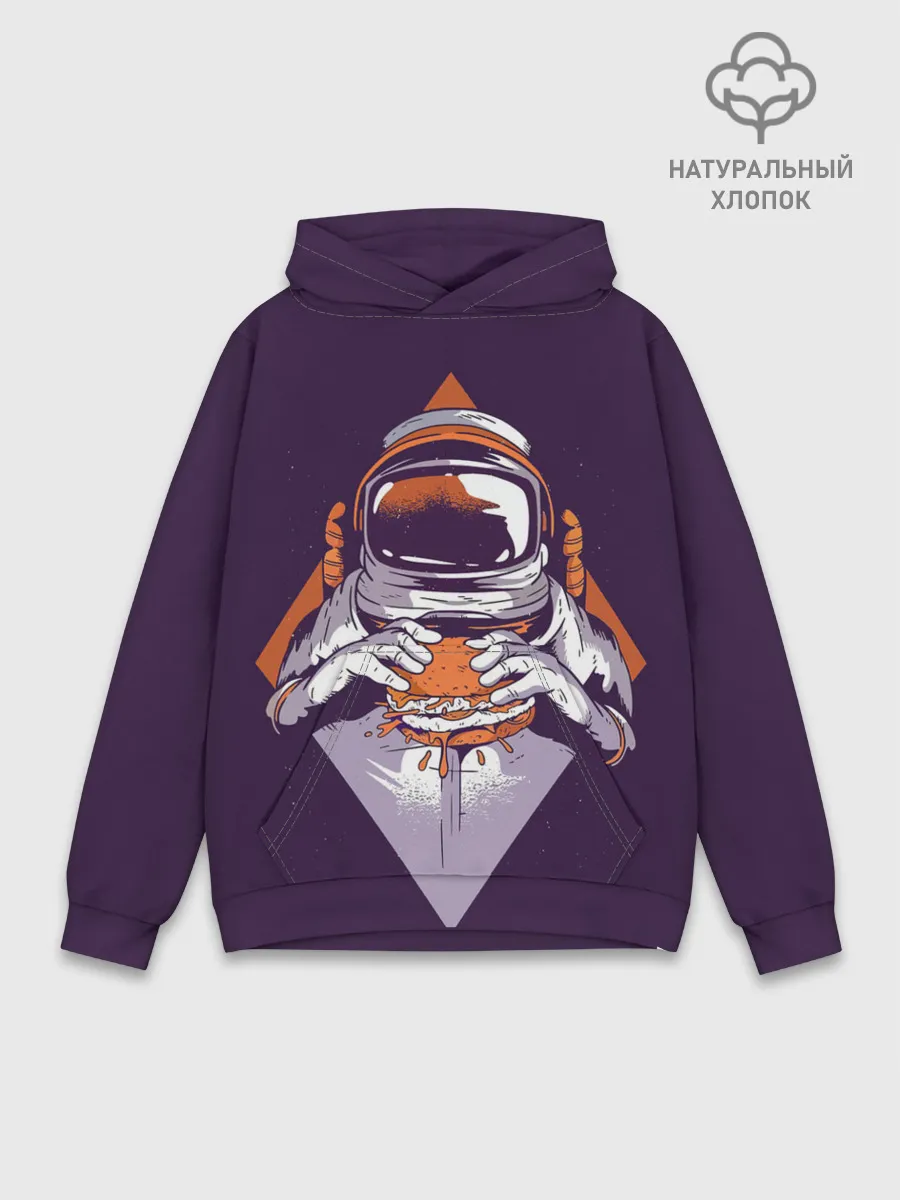 Худи мужской база хлопок / Космонавт ест бургер