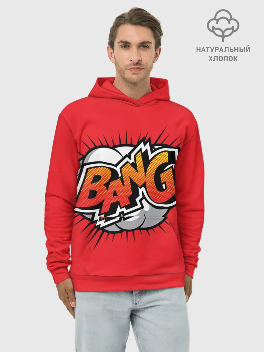 Худи мужской база хлопок / BANG