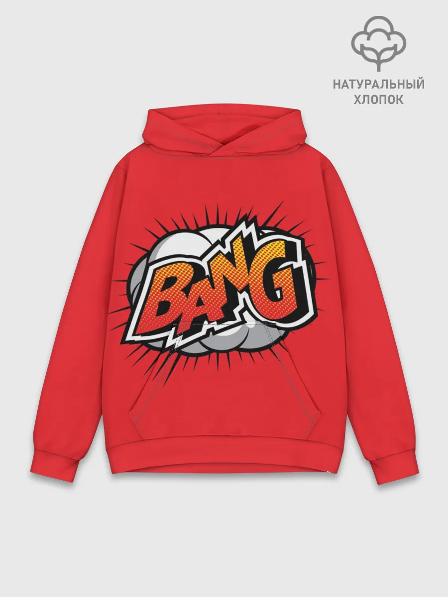 Худи мужской база хлопок / BANG