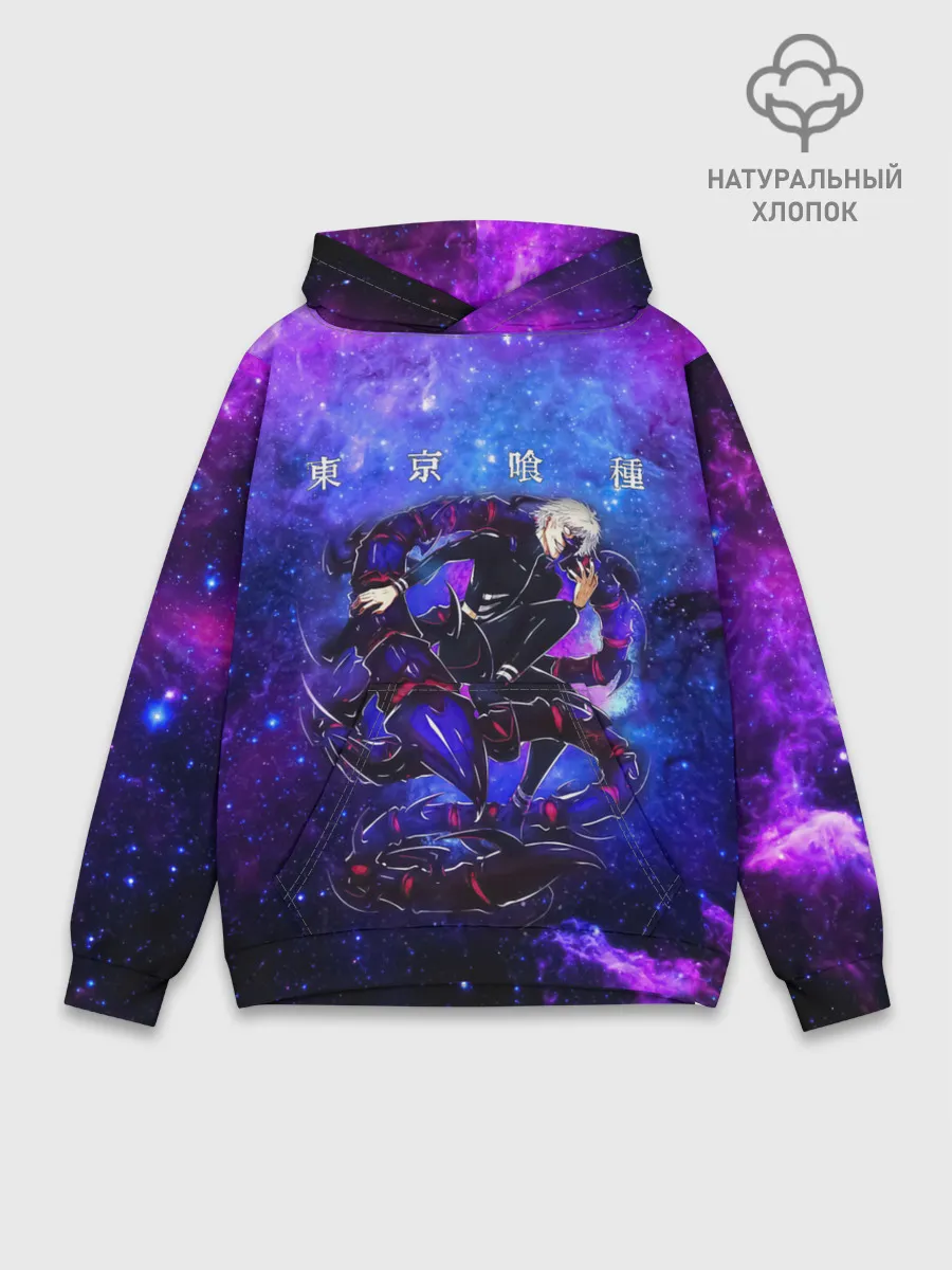 Худи мужской база хлопок / Какуджа | Токийский гуль