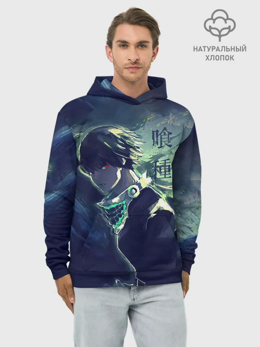 Худи мужской база хлопок / Зеленая маска Канеки Кен