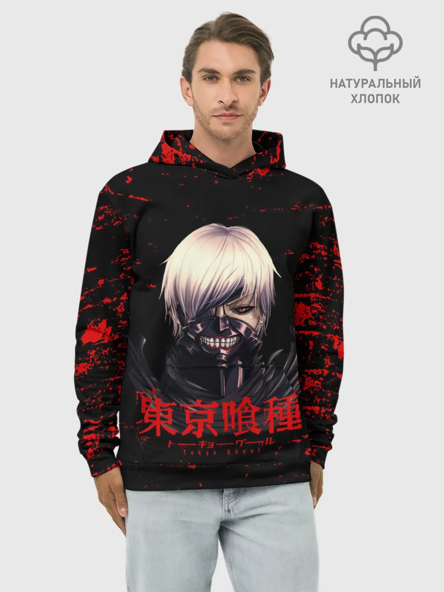 Худи мужской база хлопок / Tokyo Kaneki
