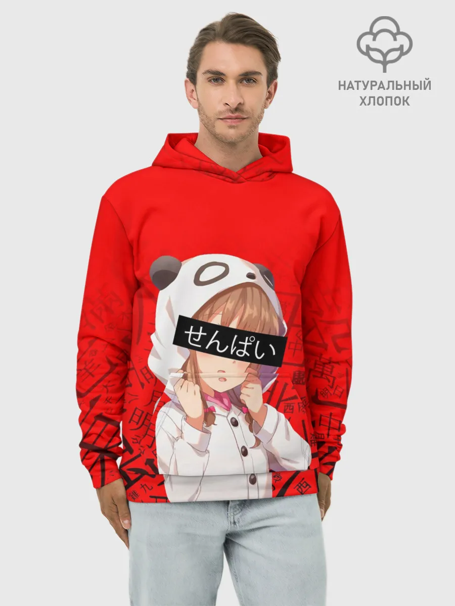 Худи мужской база хлопок / SENPAI