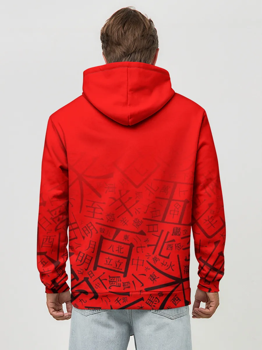 Худи мужской база хлопок / SENPAI