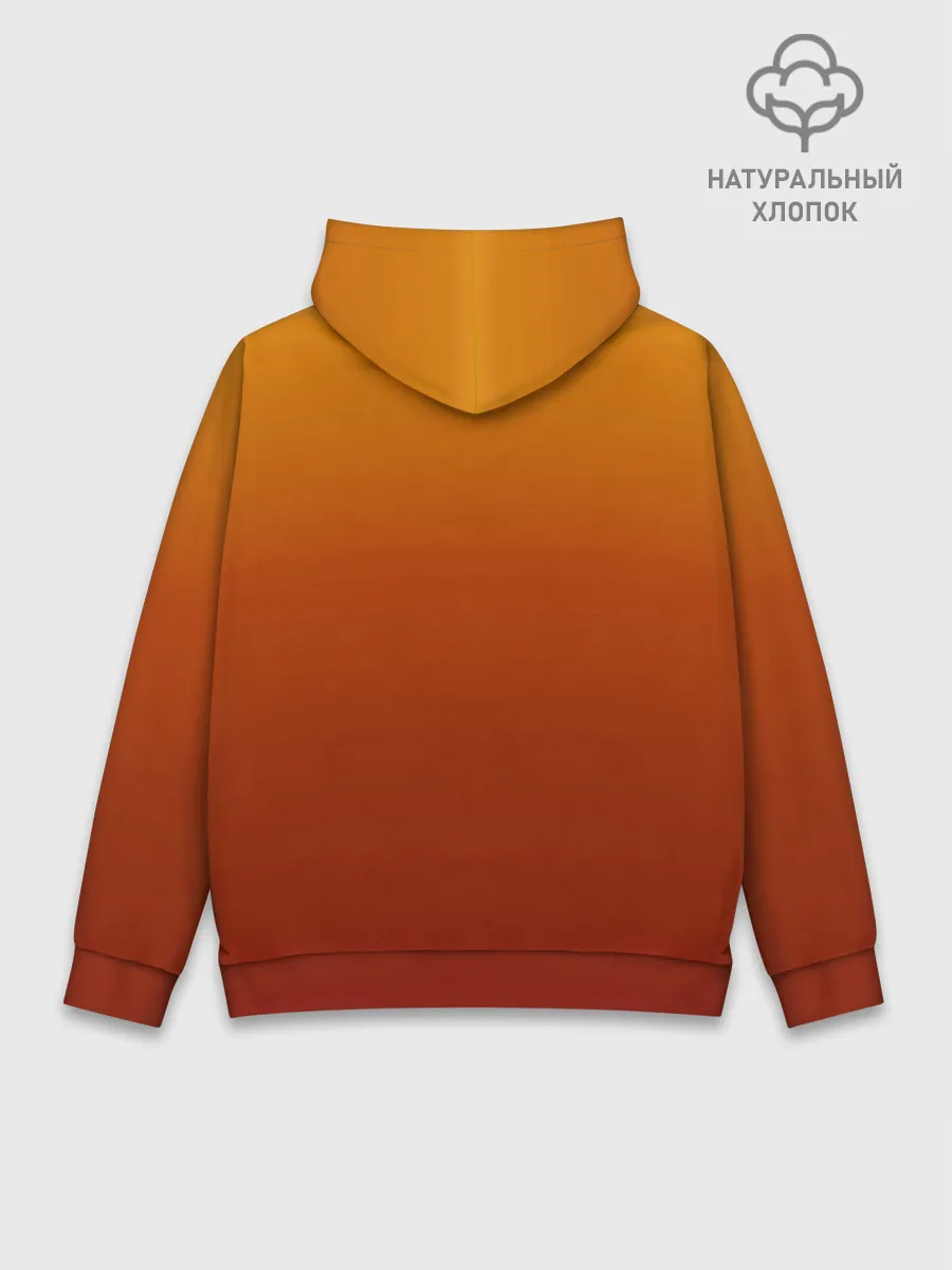 Худи мужской база хлопок / FarCry6