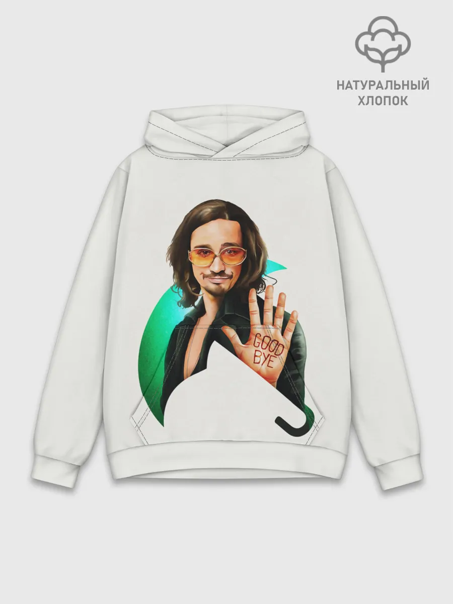 Худи мужской база хлопок / Klaus