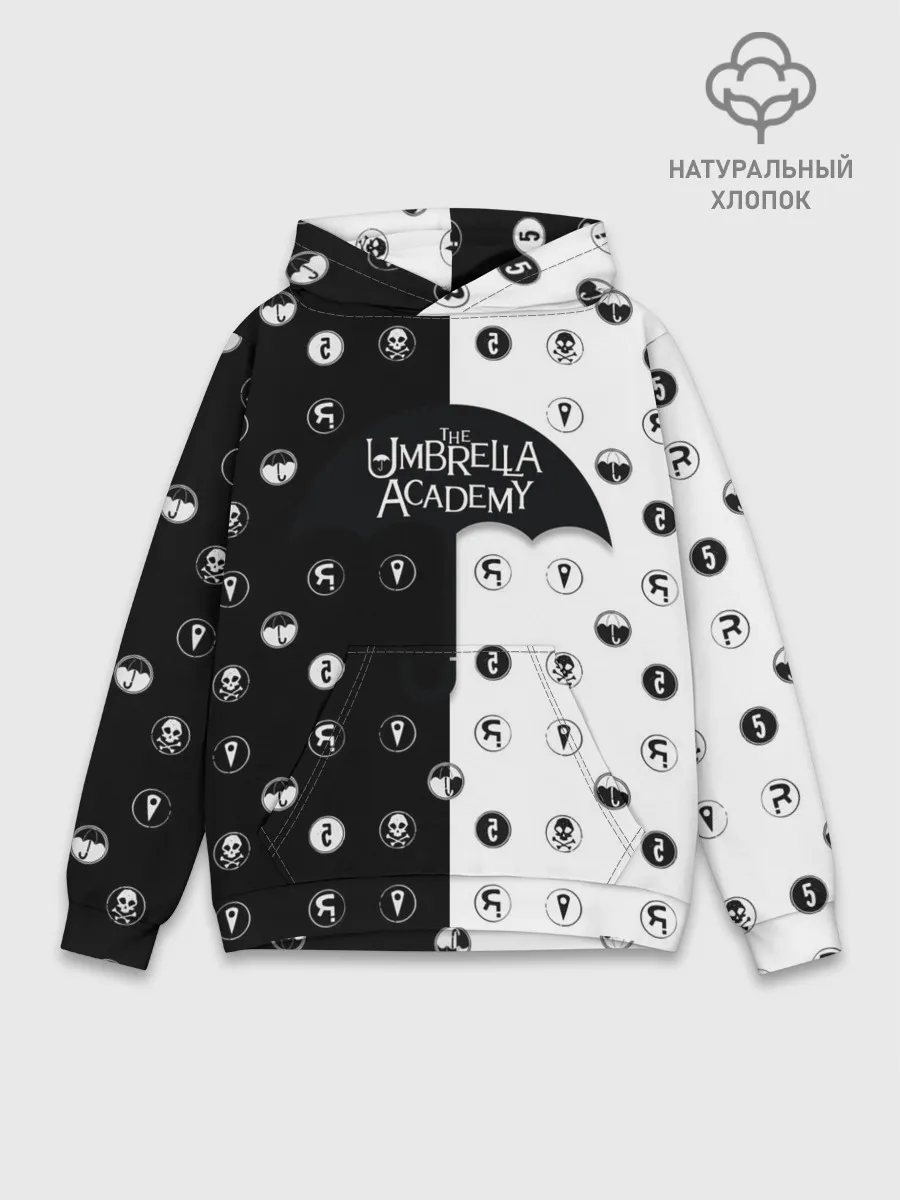 Худи мужской база хлопок / Umbrella Academy