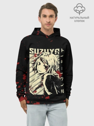 Худи мужской база хлопок / Сузуя Токийский гуль