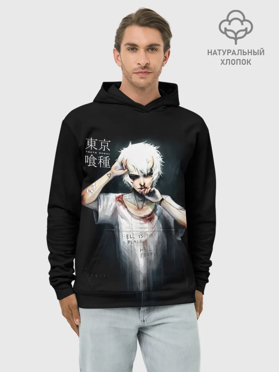Худи мужской база хлопок / HELL IS NOT A PLACE