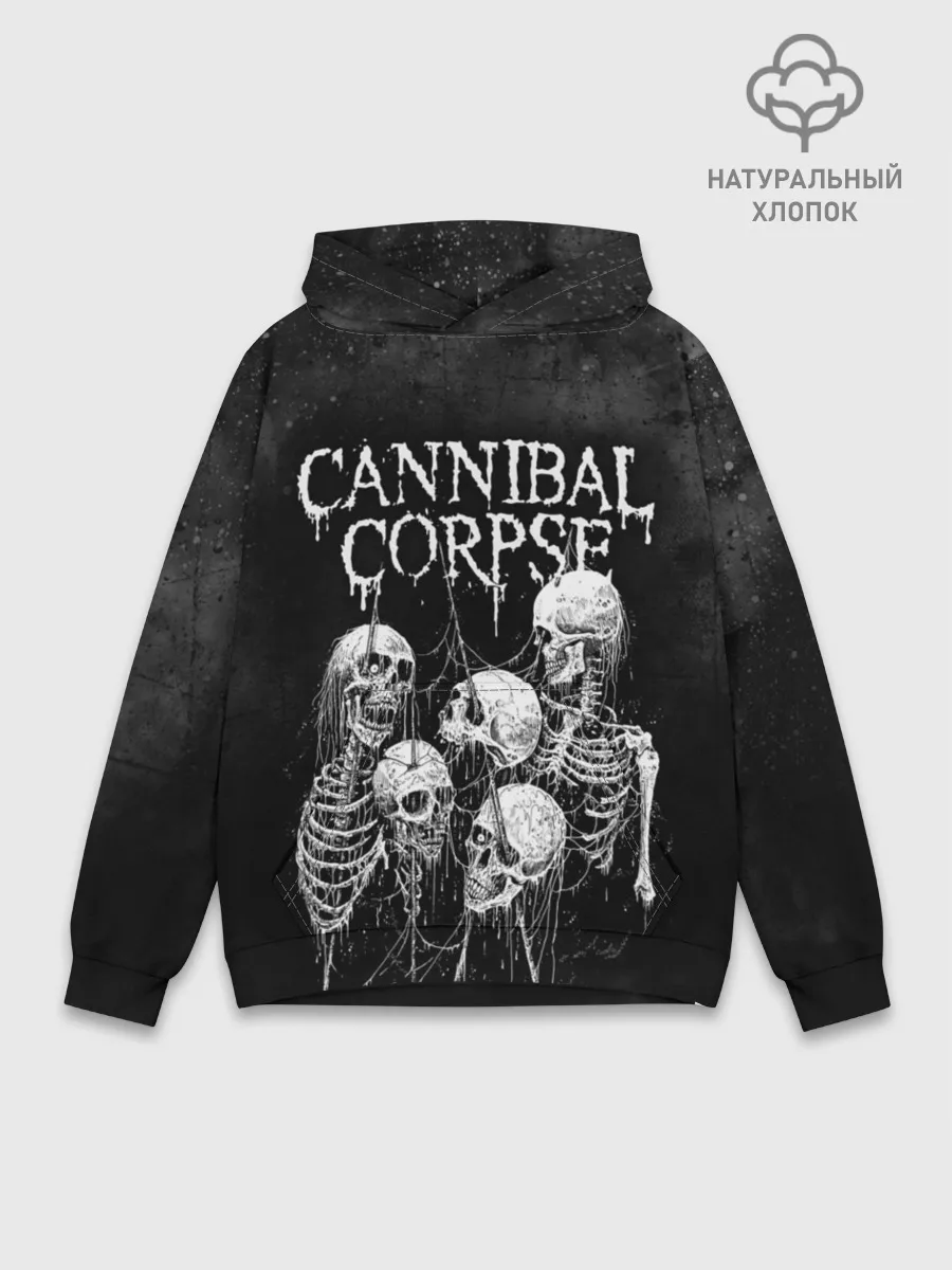 Худи мужской база хлопок / Cannibal Corpse