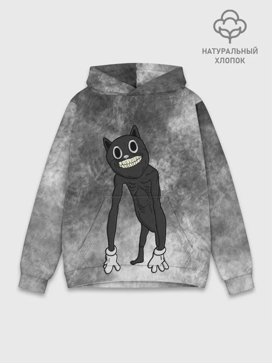 Худи мужской база хлопок / Cartoon cat