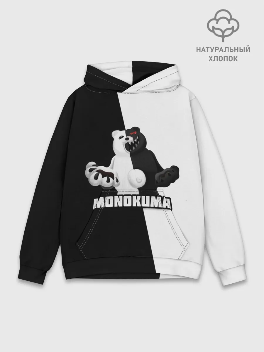 Худи мужской база хлопок / МОНОКУМА