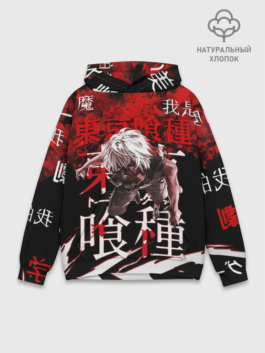 Худи мужской база хлопок / Токийский Гуль