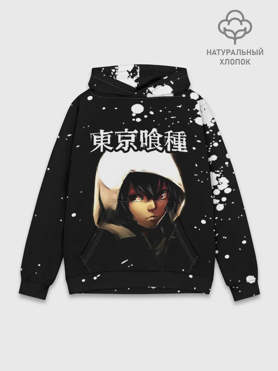 Худи мужской база хлопок / Тоука Киришима в капюшоне