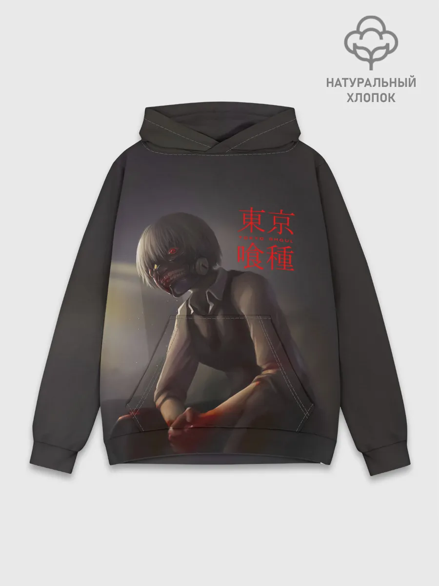 Худи мужской база хлопок / Канеки Кен - Kaneki Ken