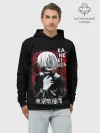 Худи мужской база хлопок / Kaneki Ken опасный