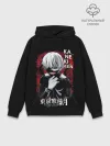 Худи мужской база хлопок / Kaneki Ken опасный