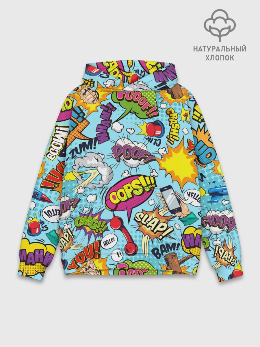 Худи мужской база хлопок / Комиксы