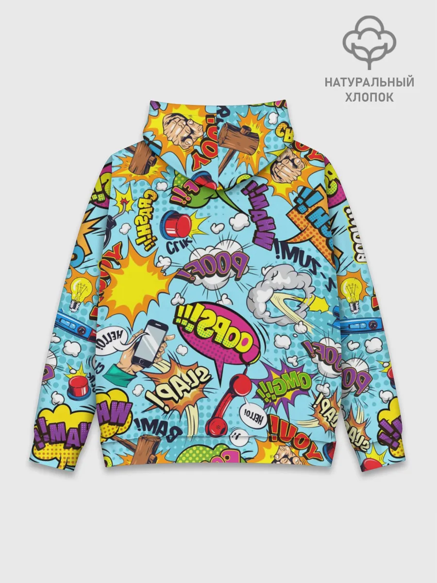 Худи мужской база хлопок / Комиксы