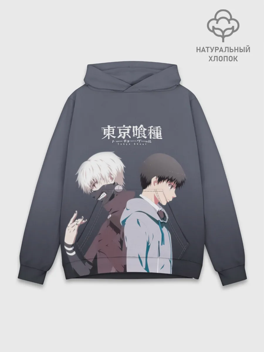 Худи мужской база хлопок / Две стороны Канеки Кена