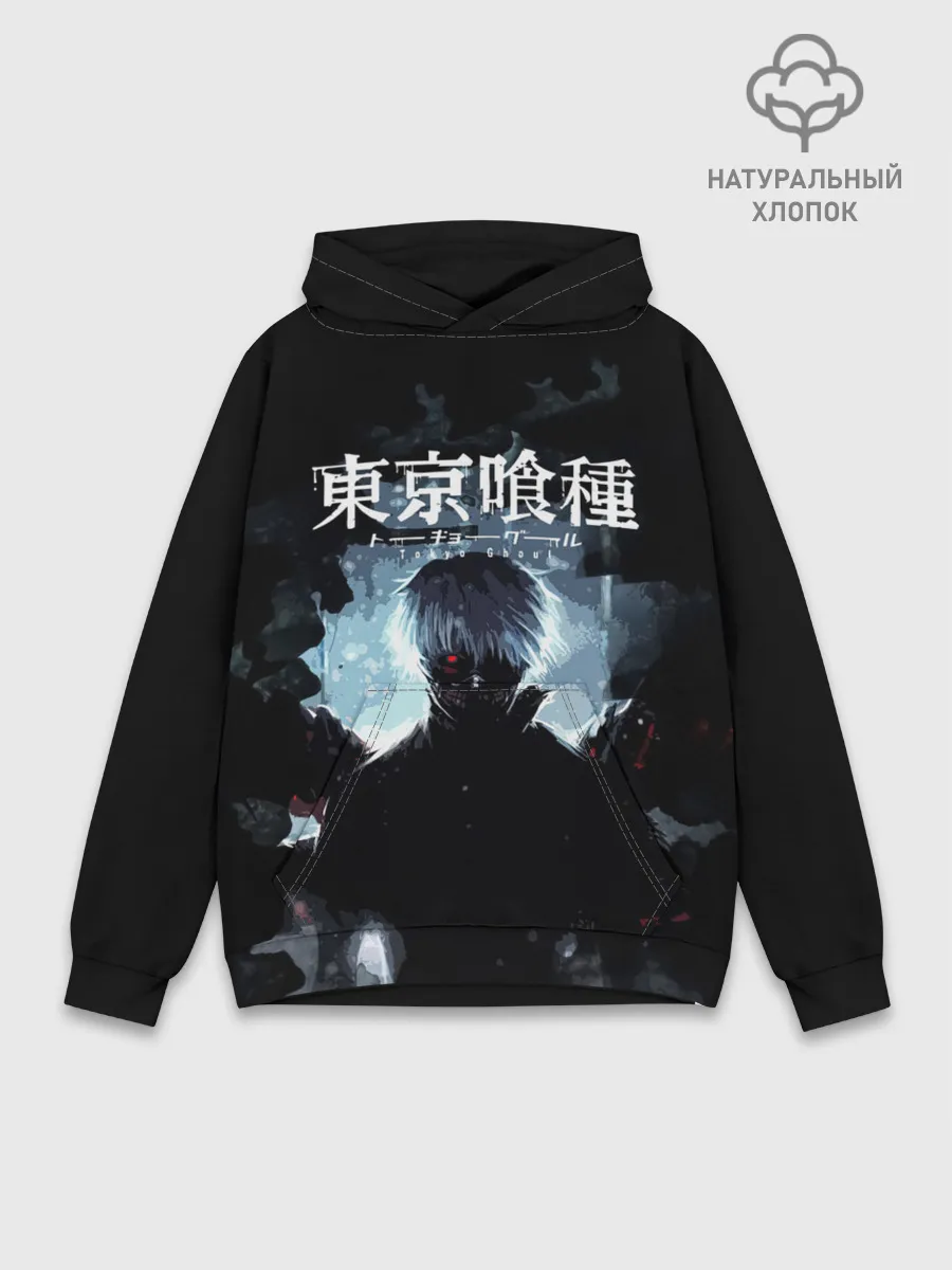 Худи мужской база хлопок / Tokyo Ghoul Kaneki Ken