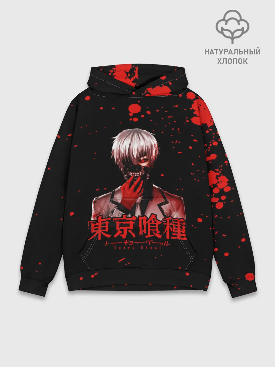 Худи мужской база хлопок / Kaneki