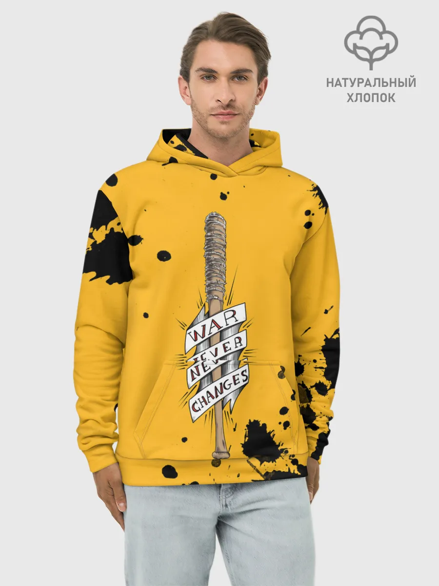 Худи мужской база хлопок / Война никогда не меняется