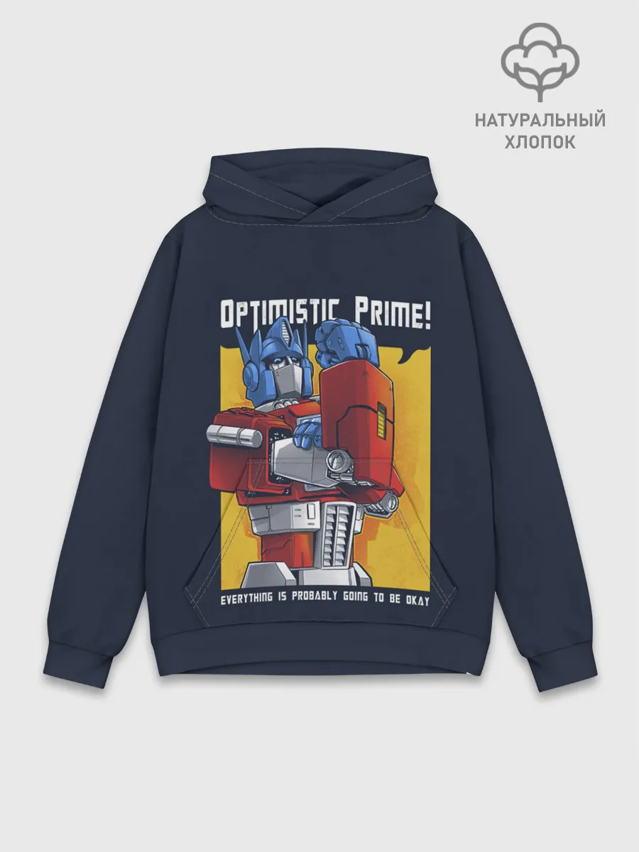 Худи мужской база хлопок / Optimistic Prime