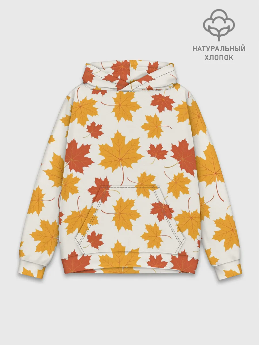 Худи мужской база хлопок / Осень / Autumn