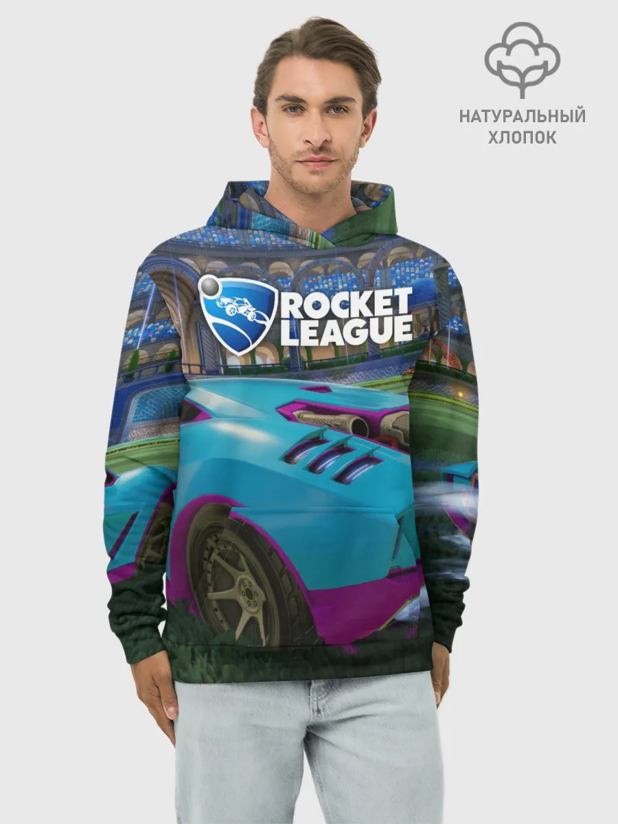 Худи мужской база хлопок / Rocket League