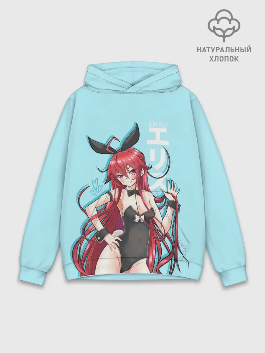 Худи мужской база хлопок / Erisu