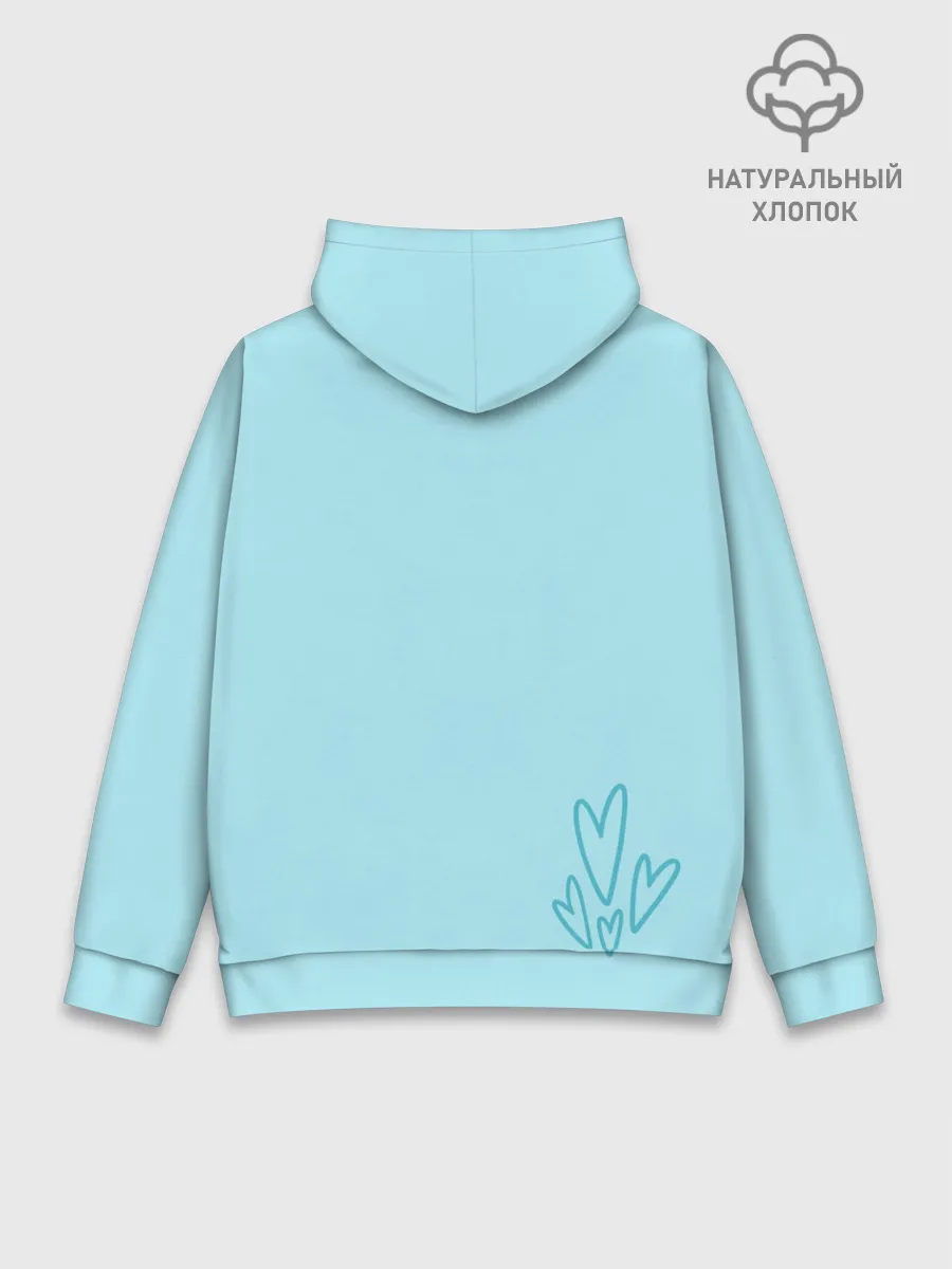 Худи мужской база хлопок / Erisu