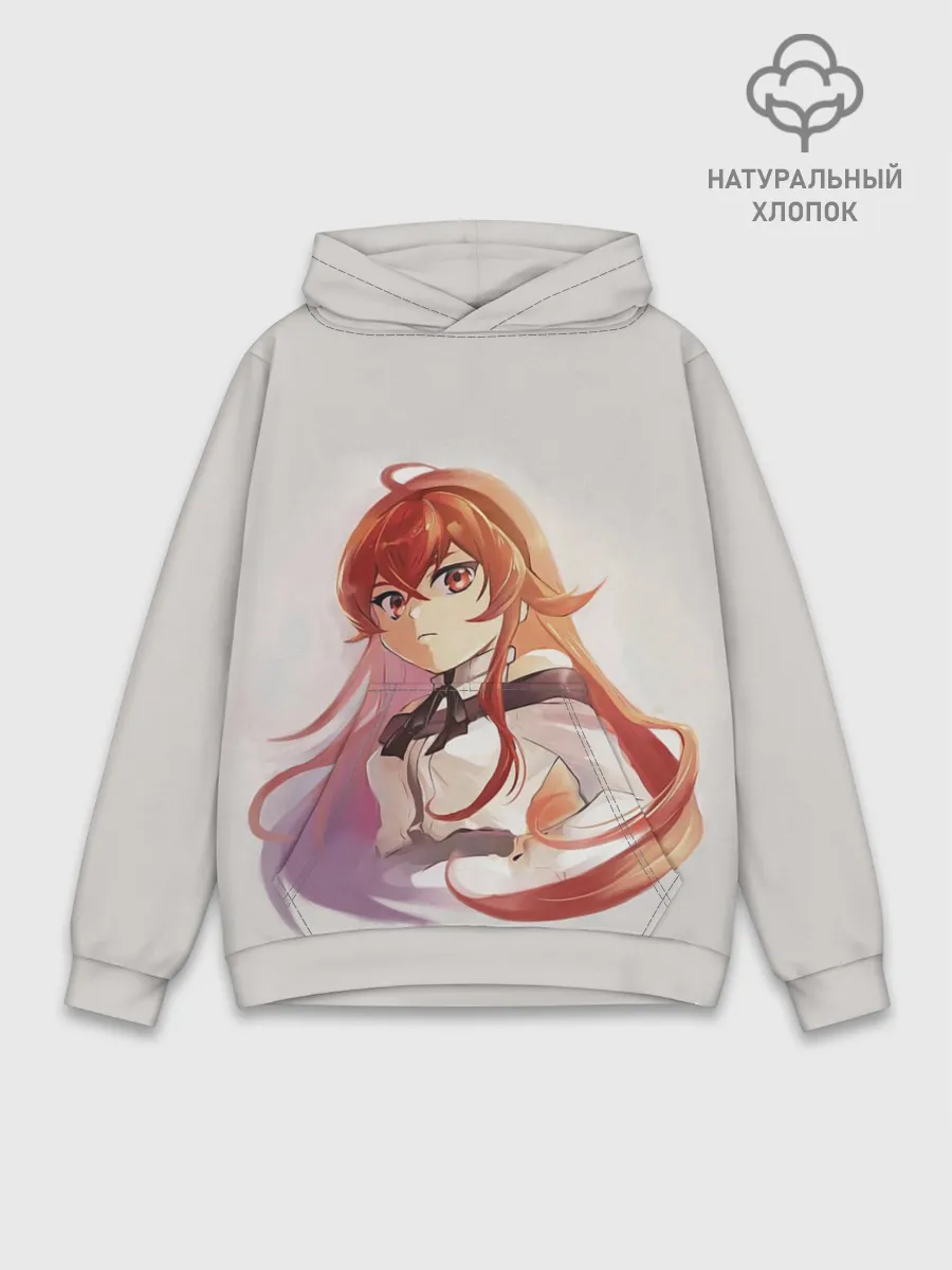 Худи мужской база хлопок / Эрис