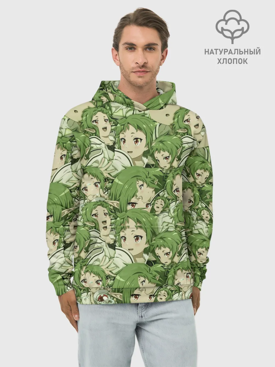 Худи мужской база хлопок / Сильфиетта Грейрат