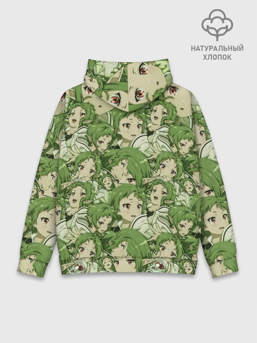 Худи мужской база хлопок / Сильфиетта Грейрат