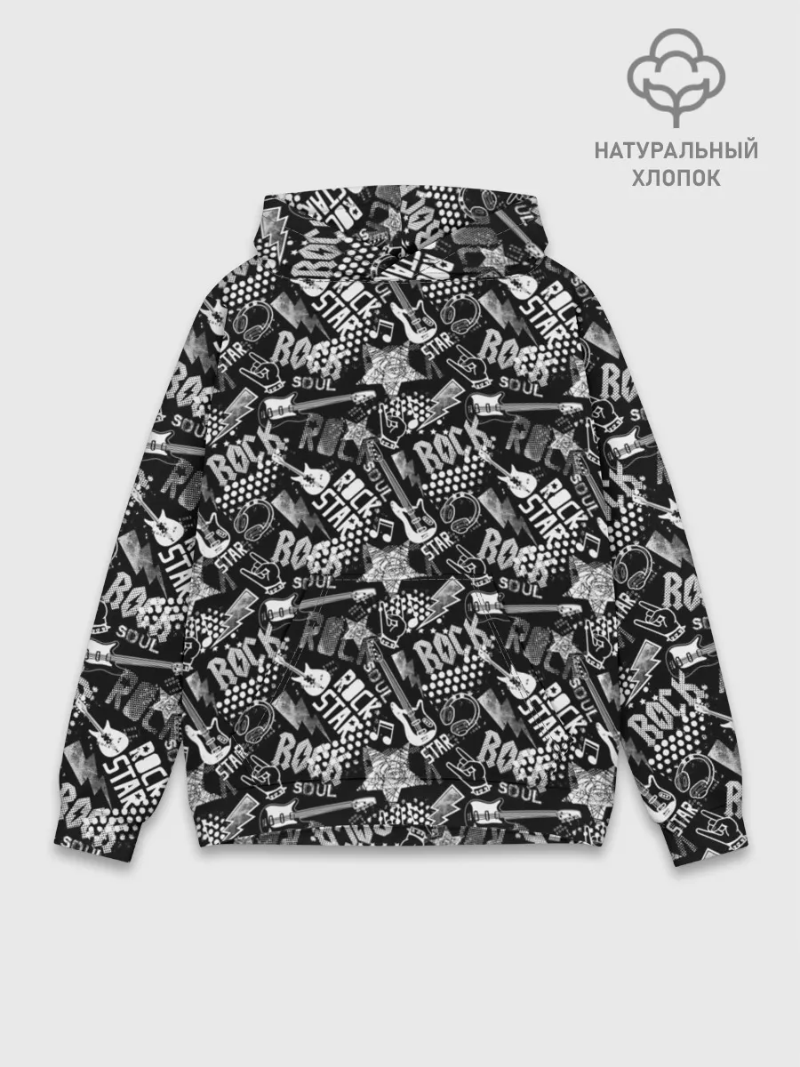 Худи мужской база хлопок / Rock Star