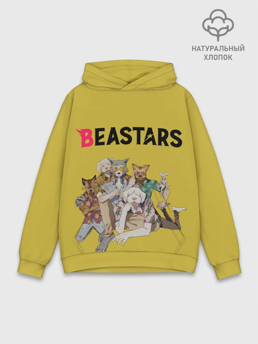 Худи мужской база хлопок / Beastars Джуно и Луис.