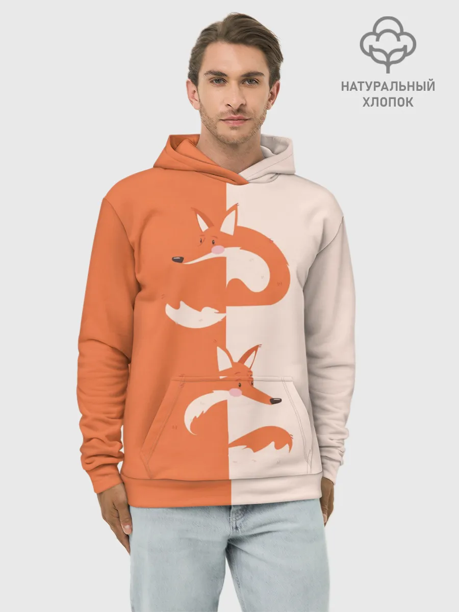 Худи мужской база хлопок / Лисичка-сестричка