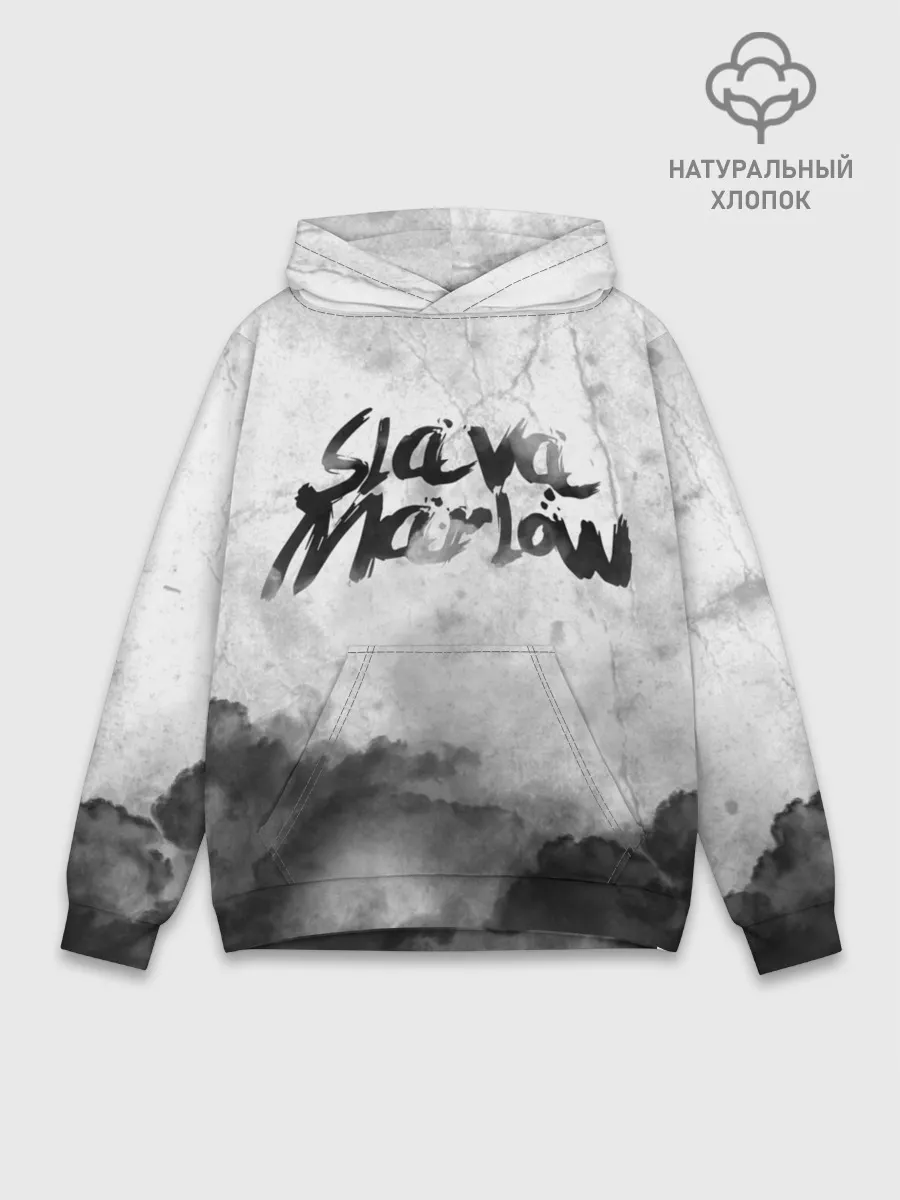 Худи мужской база хлопок / SLAVA MARLOW