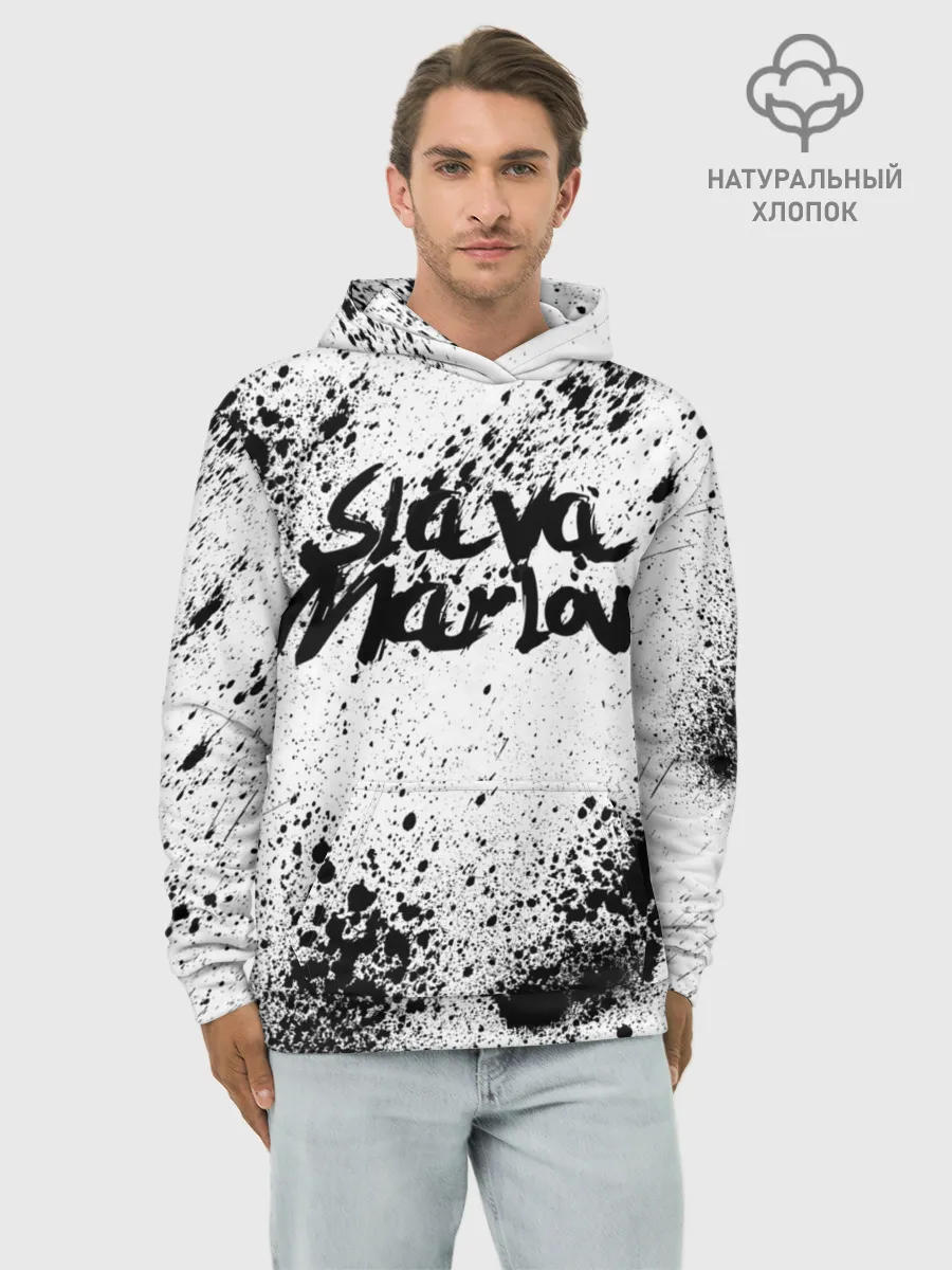 Худи мужской база хлопок / SLAVA MARLOW