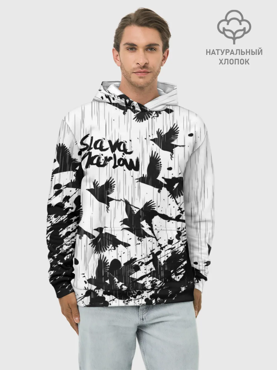 Худи мужской база хлопок / SLAVA MARLOW